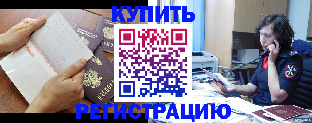 форма 3 в Костроме